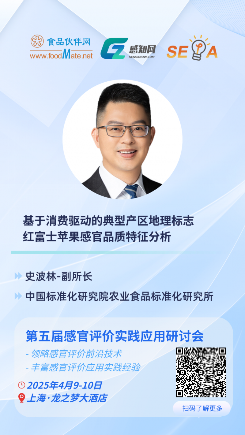 微信圖片_20250318140640