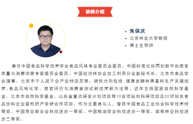 微信圖片_20250623093013