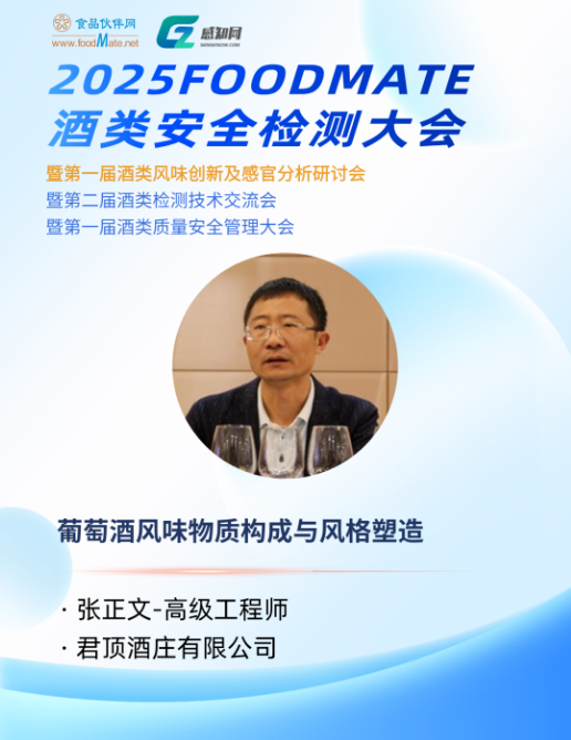 wechat_2025-10-17_092628_011