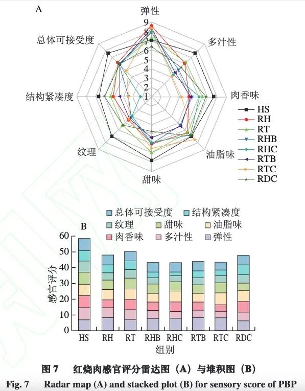 微信圖片_2025-12-09_162707_873