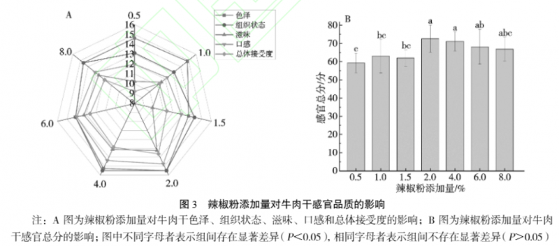 微信圖片_2026-02-06_091418_631