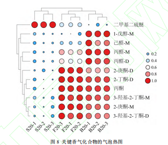 微信圖片_2026-02-09_102130_419