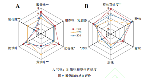 微信圖片_2026-02-09_102134_188