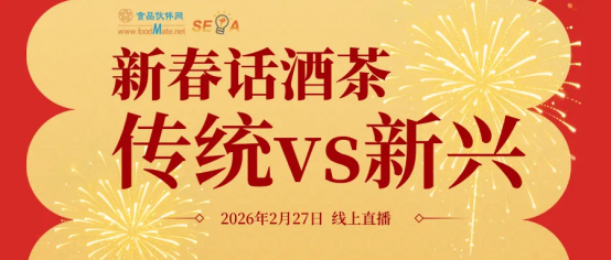 微信圖片_2026-03-04_145216_801