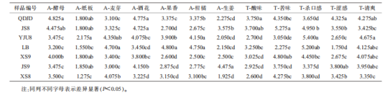 微信圖片_2026-04-08_085232_863